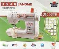 usha barbie sewing machine price