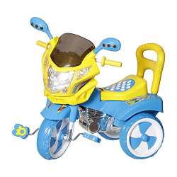 Buy Dash Stylish Kids Tricycle Tricycles Kids Cycle Ride On