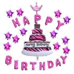Buy Birthday Cake Foil Balloons Happy Birthday Party Decorations