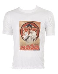 pawan kalyan t shirts online buy