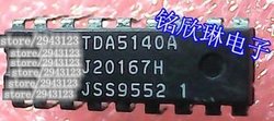 1PCS TDA5140 TDA5140A IC DIP-18 NEW Good Quality