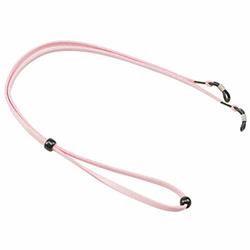 eyewear retainer india