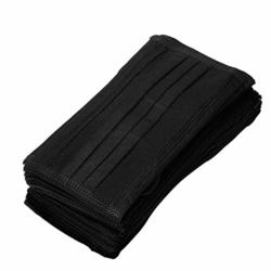 miniso disposable mask adults miniso disposable mask adults