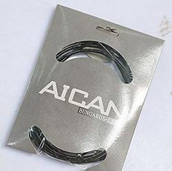 Gray AICAN Superlight Bungarus BRAKE Cable Housing set kit Nokon I-Link