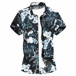 QHF Mens Hawaiian Printed Shirt Loose Summer Short-Sleeved Casual Beach Shirts Beige,XXL