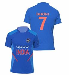 kids football jersey india