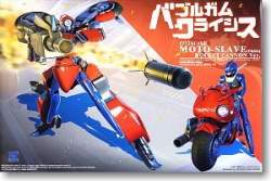 Wallpaper Buy Bubblegum Crisis Moto Slave Rocket Cannon Ver 1 12 Scale Desktop Wallpaper