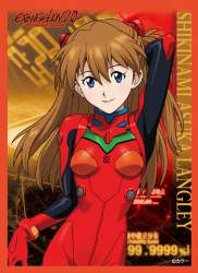 Wallpaper Buy Character Sleeve Collection Platinum Grade Evangelion 2 0 Free HD
