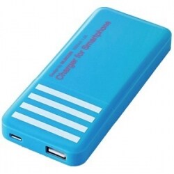 Elecom 3000 Mah Power Bank De M01 3015g2 G Features Price