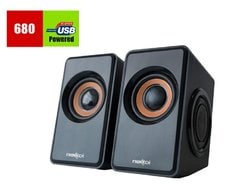 frontech multimedia speakers jil 1858