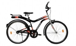 avon rohini cycle price