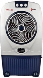 mccoy air cooler marine 45