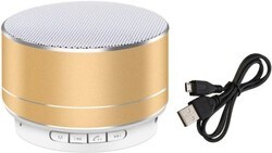 ubon speaker gsp 826