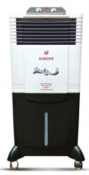 singer atlantic mini air cooler