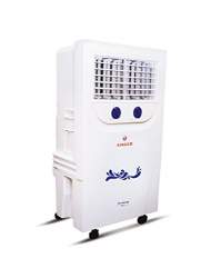 singer aviator mini personal air cooler