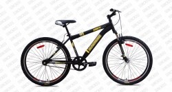 Buy Suncross Dirt Max 26 S S Bicycle Black Red Orange
