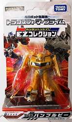 Takara Tomy TRANSFORMERS Prime EZ-04 Bumblebee Figure