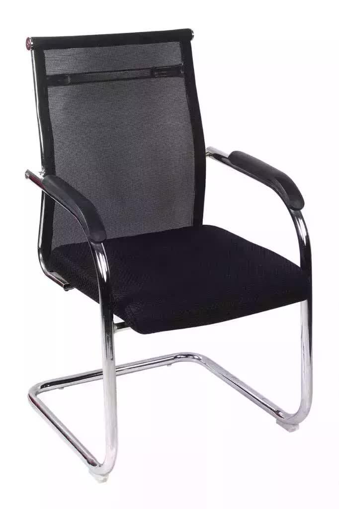 Catalogue Bombay Super Chair in Mumbai Justdial
