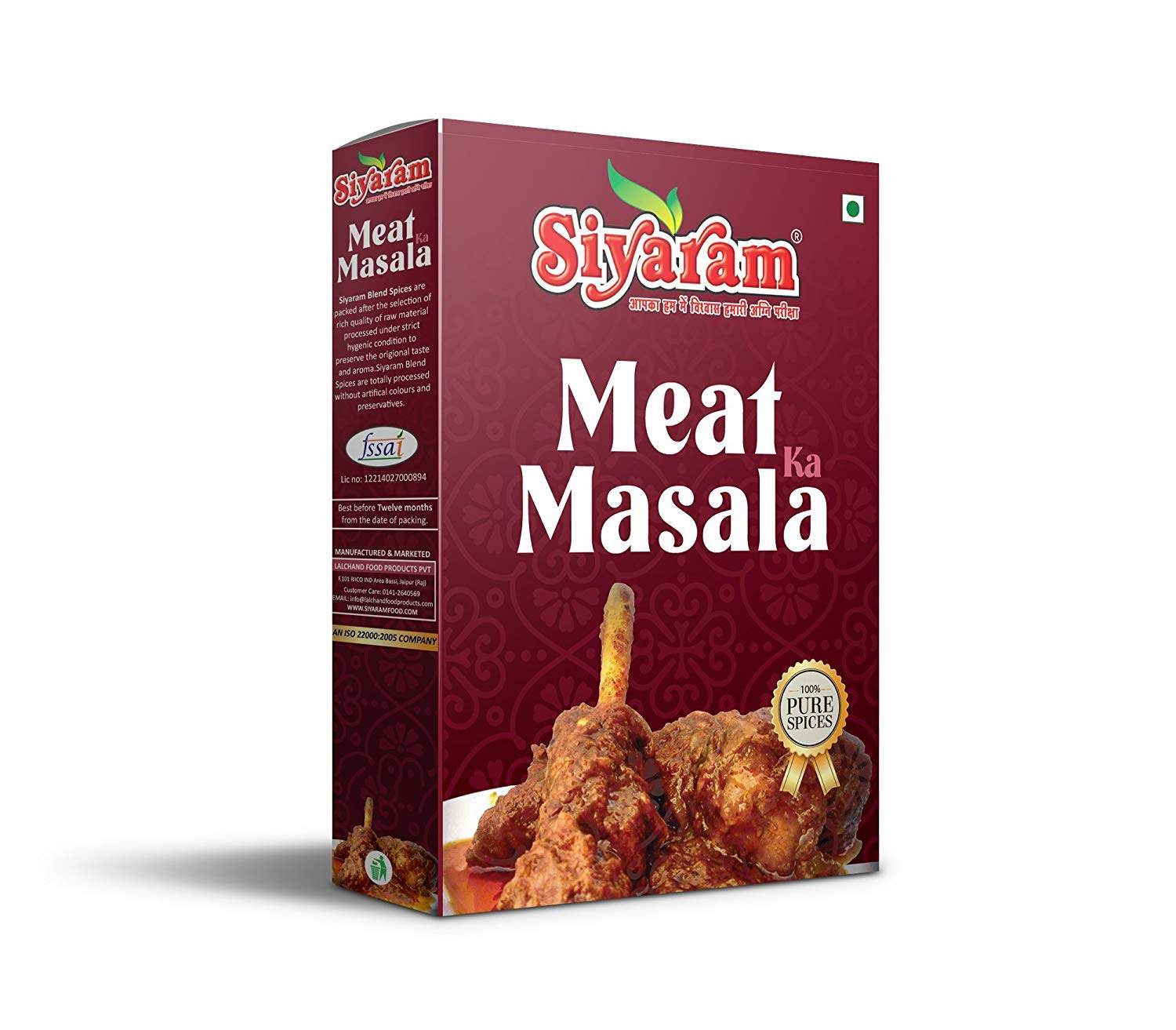 Meat Spice Get Best Price from Manufacturers & Suppliers in India