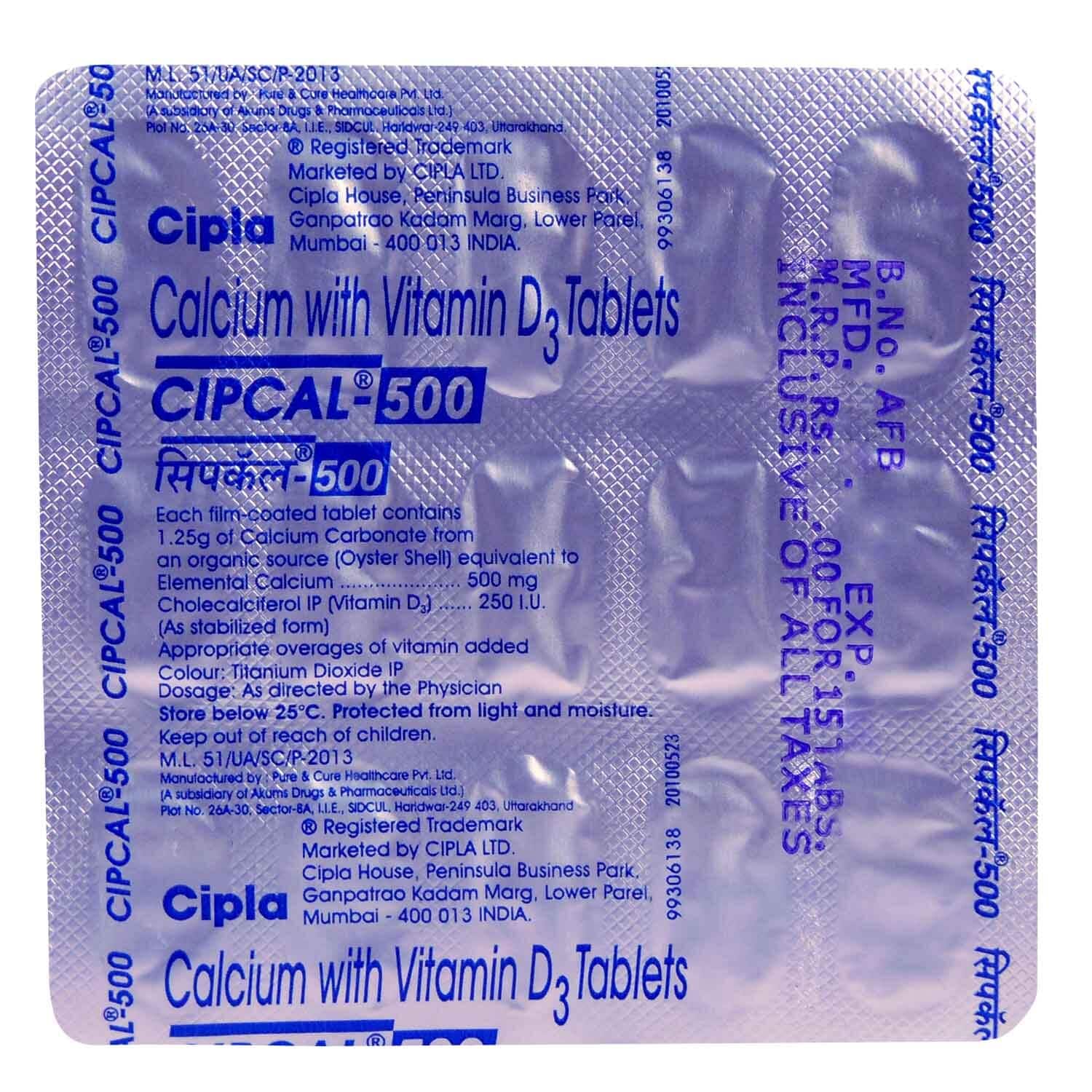 Calcium Tablet in Chennai at ₹ 390 ₹ 587 Btl by Himalayan - Main Image