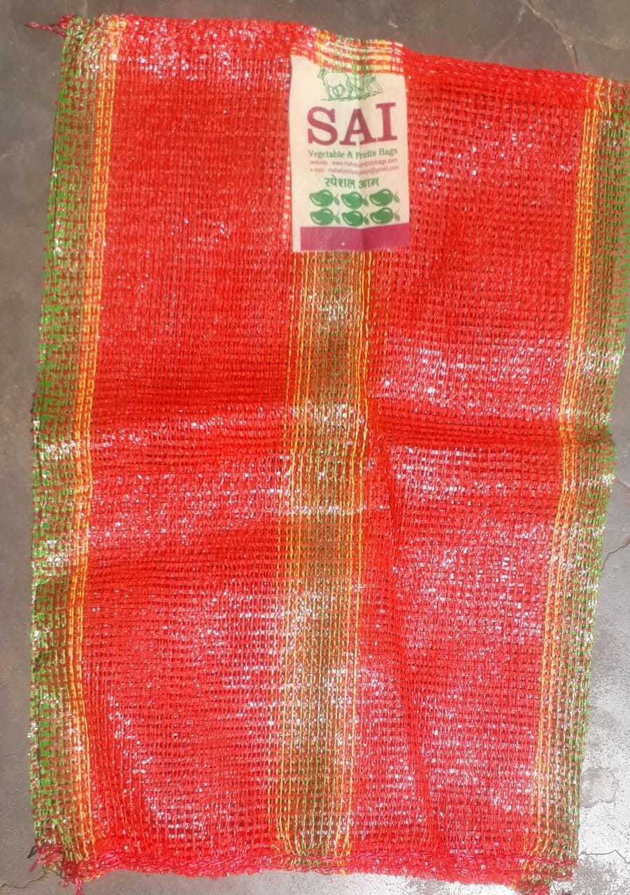 Leno Bag Manufacturer In Indore Tubular Leno Bag In Khanna At