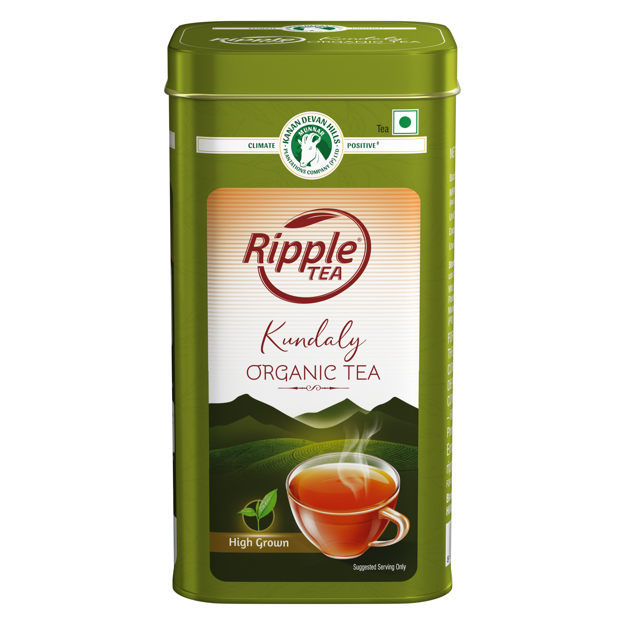 Ripple Tea in Hyderabad at best price by Ayyappa Enterprises - Justdial