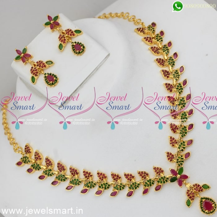 Ladies Gold Necklace in Surat at ₹ L ₹ L Unit by
