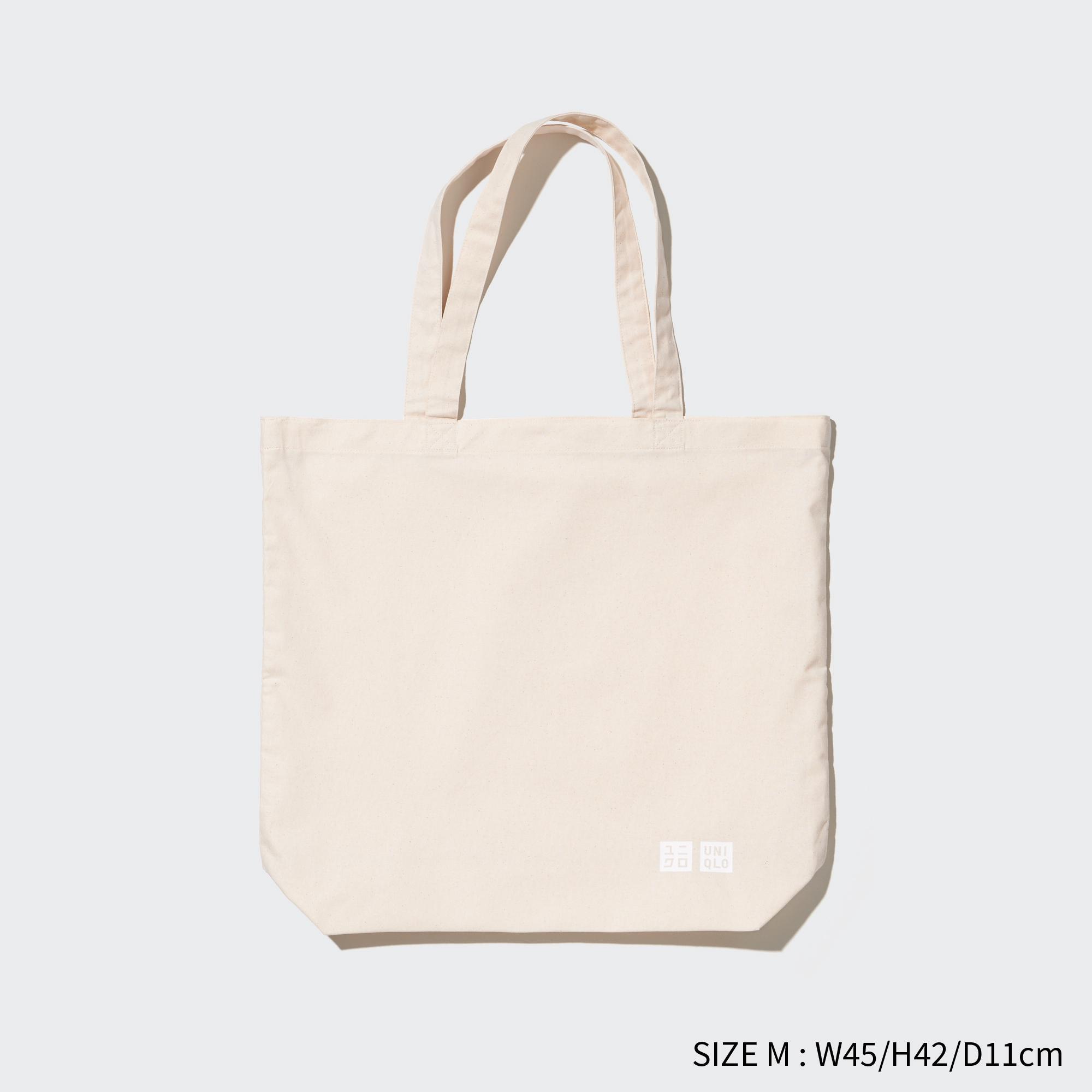 Hdpe Shopping Bag