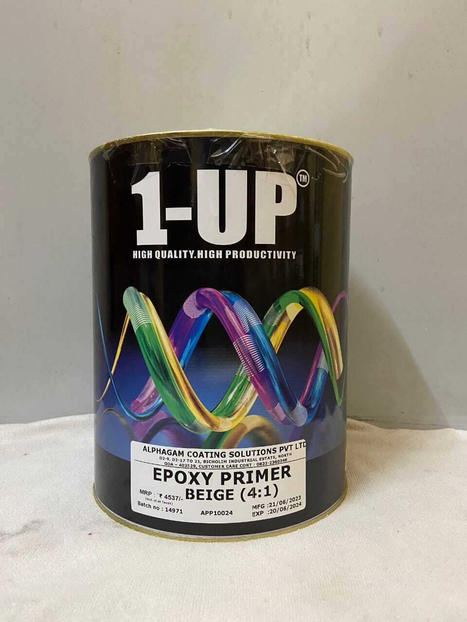 Weber Sports Aurora Bike Repair 1-UP Epoxy Primer, Beige (4:1) In