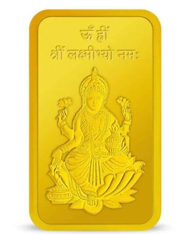 Alhudapk Com Present Gold Rate In Srikakulam Gold Bar Gold Rate