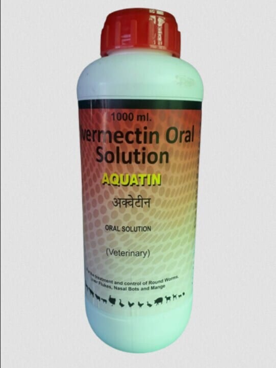 Ivermectin Oral Price