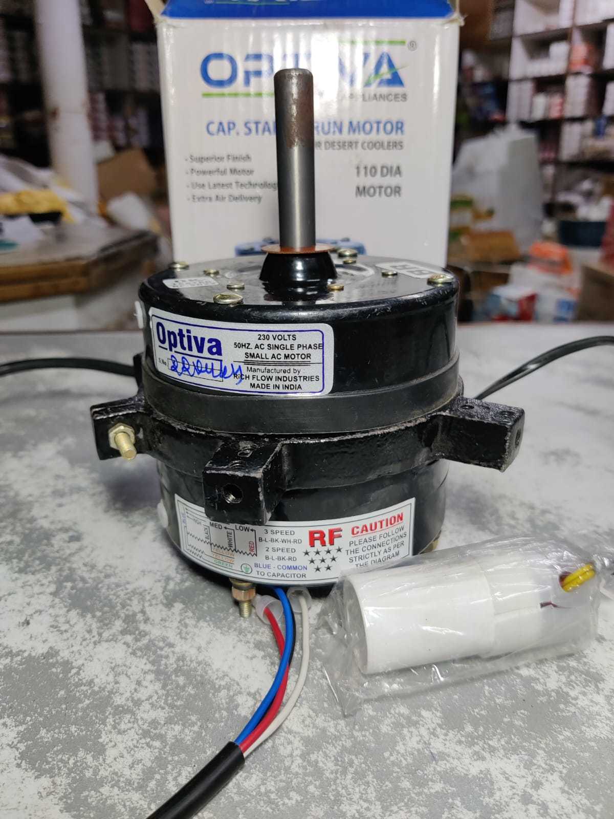 Fan Motor Bajaj Cooler 55 Dlx Blower Motor Bajaj Cooler Fan Motor