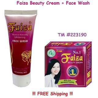 faiza face cream