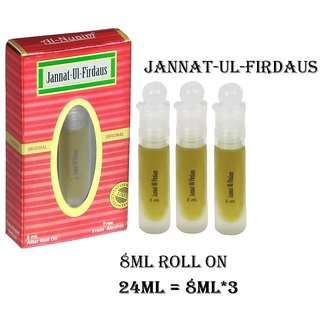 jannatul firdaus scent