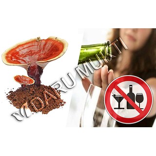 Buy Navchetana Kendra Alcohol De Addiction Medicine 2 Month Course Nasha Mukti Daru Mukti Dava Features Price Reviews Online In India Justdial Nasha mukti dawa is a powerful and nasha mukti dava strong ayurvedic formula for the treatment of different type of drug. justdial