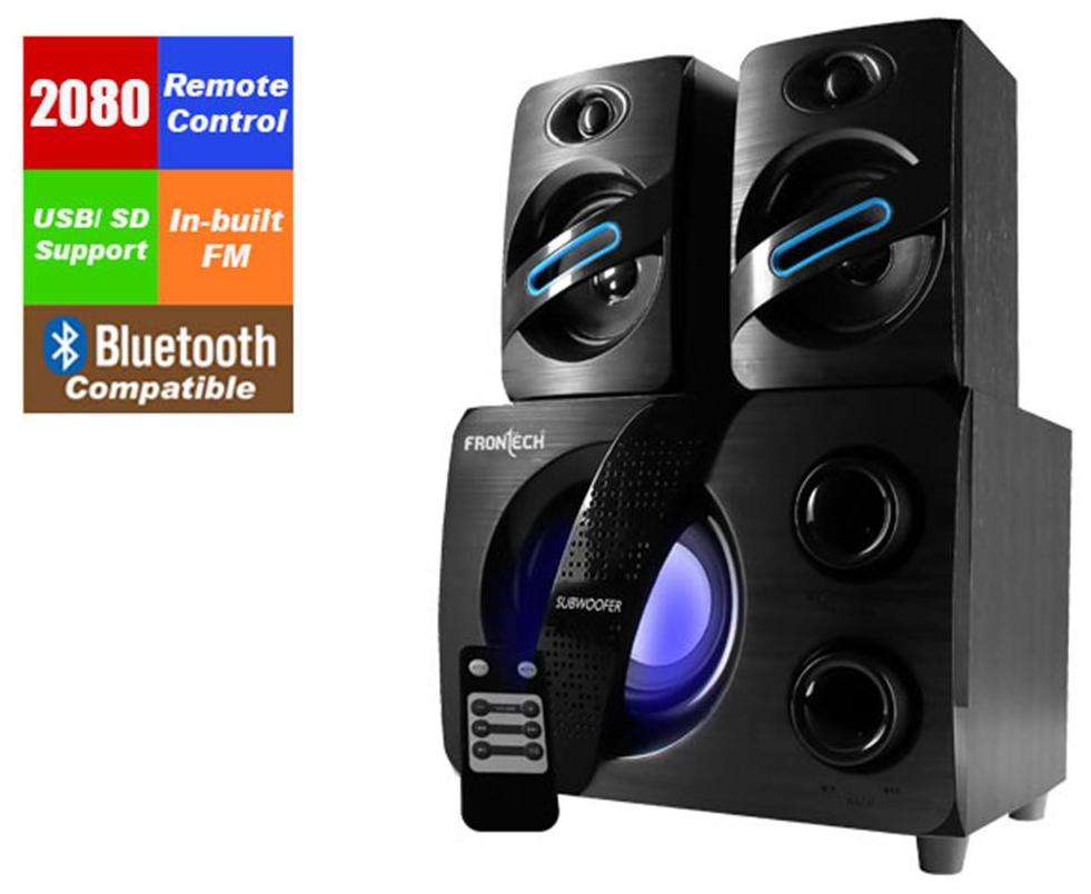 frontech 2.1 speakers
