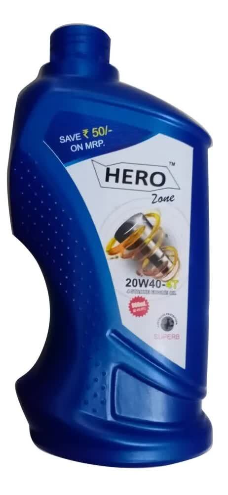 Oil Bottle Hero Splendor Oil Price Buy Hero Genuine Front Fork Oil