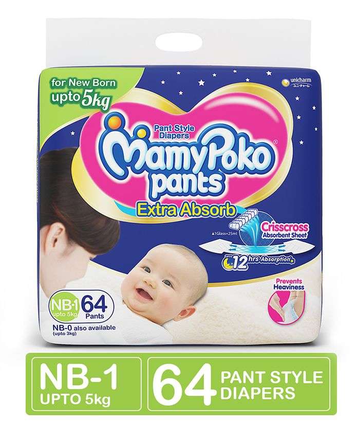 pant style diaper for newborn