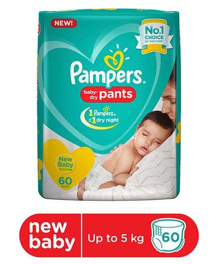 pampers pants small 60 pieces price