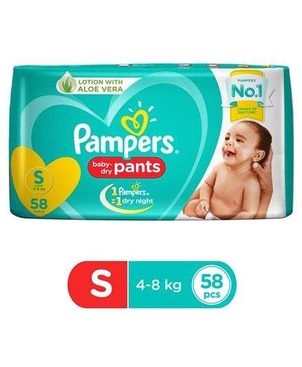 small pampers price