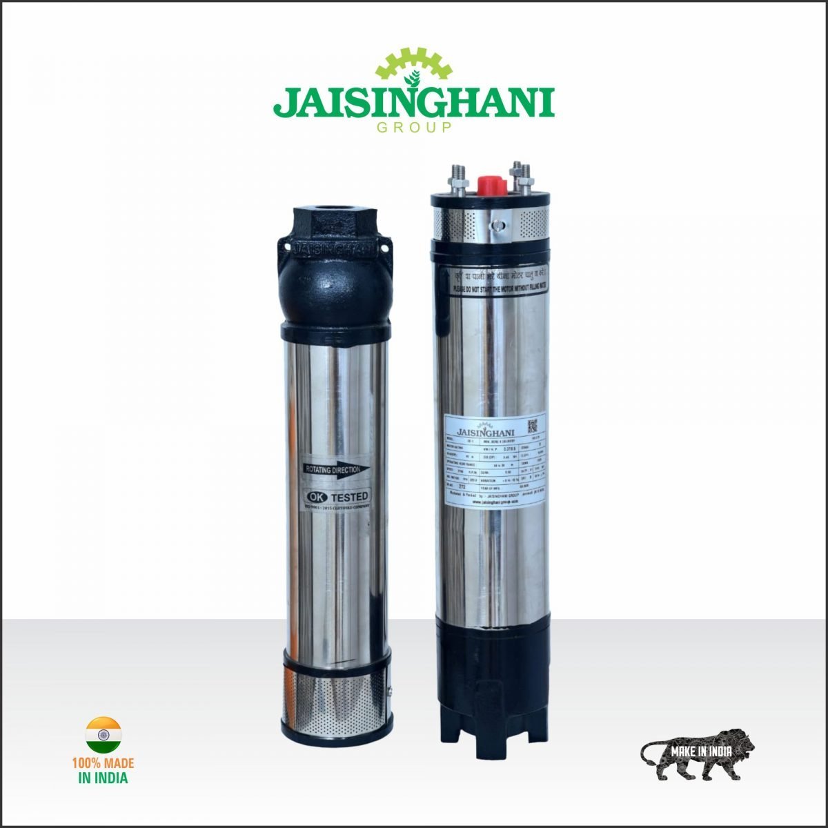 2HP Bronze Mixed Flow Submersible Pump in Bangalore at best price by ...