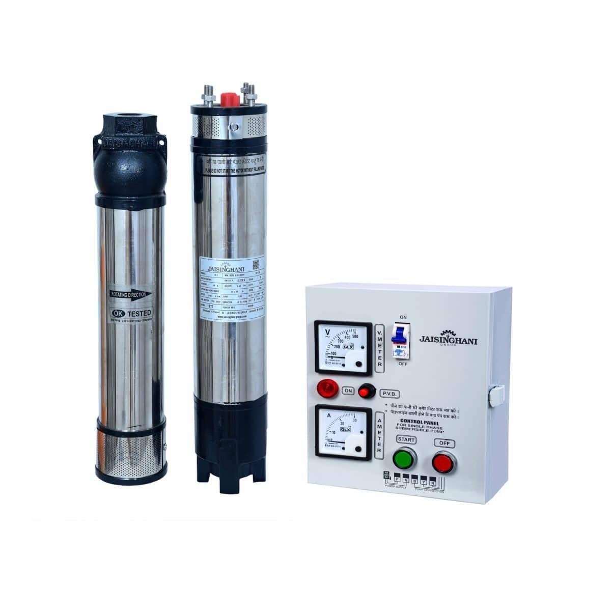 2HP Bronze Mixed Flow Submersible Pump in Bangalore at best price by ...