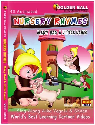 Golden Ball Animated Nursery Rhymes Mary Had A Little Lamb Vcd Features Price Reviews Online In India Justdial Golden Ball Animated Nursery Rhymes