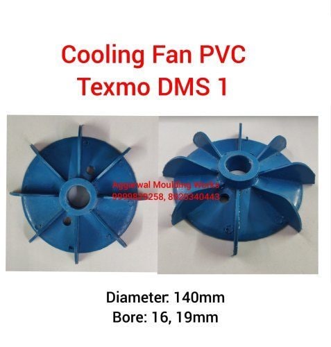 HP Motor PVC Cooling Fan kW Power 1800 rpm Speed in Delhi