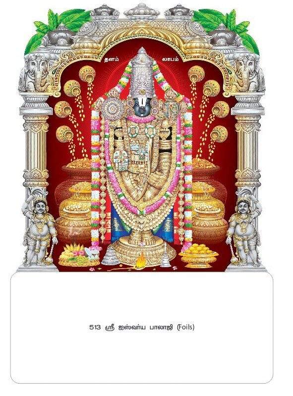 513 Fancy Die Cut Daily Calendar in Sivakasi at best price by Yanai Calendar  - Justdial