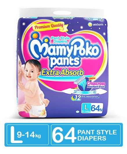 pampers pants large 64 pieces price