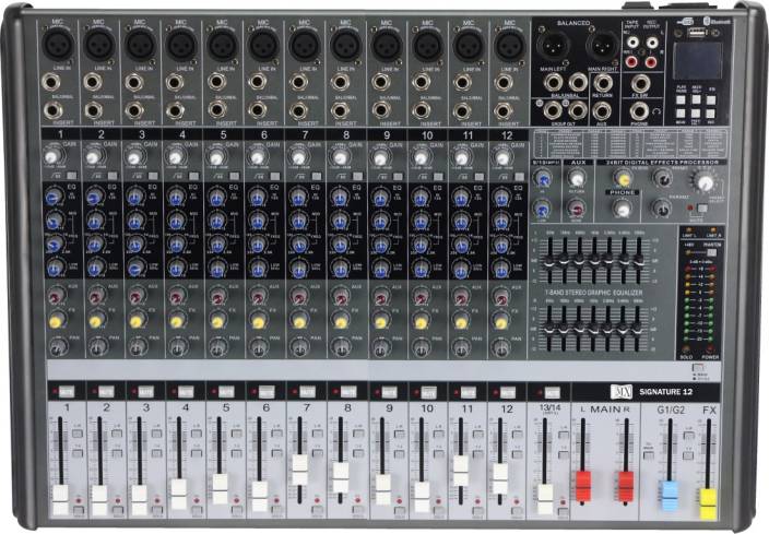 jbl sound mixer price