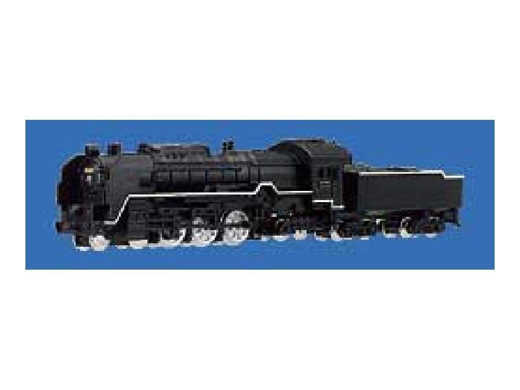 c gauge train