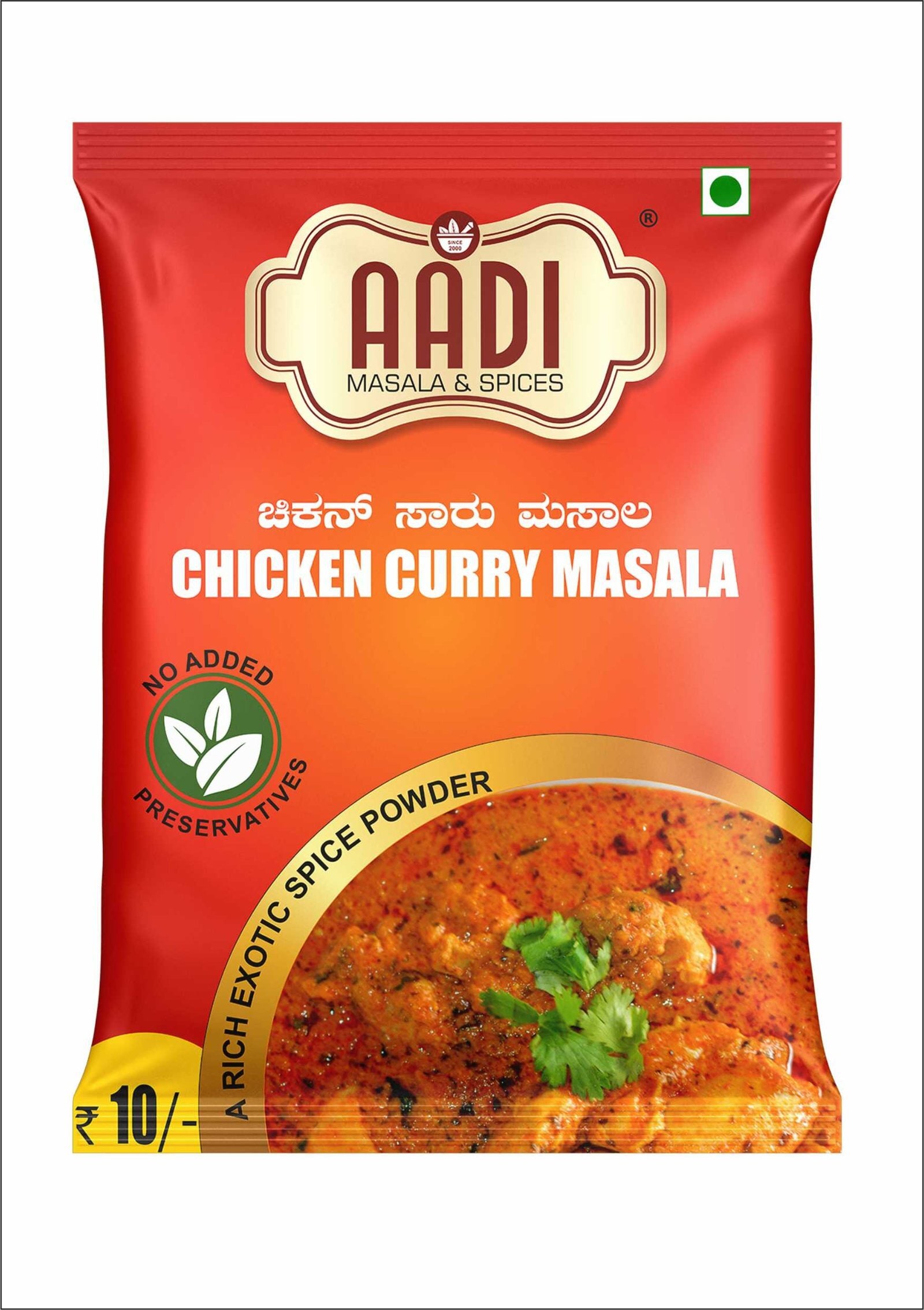 Aadi Chicken Curry Masala (100 gm- 500gm) in Mysore at ₹ 54
