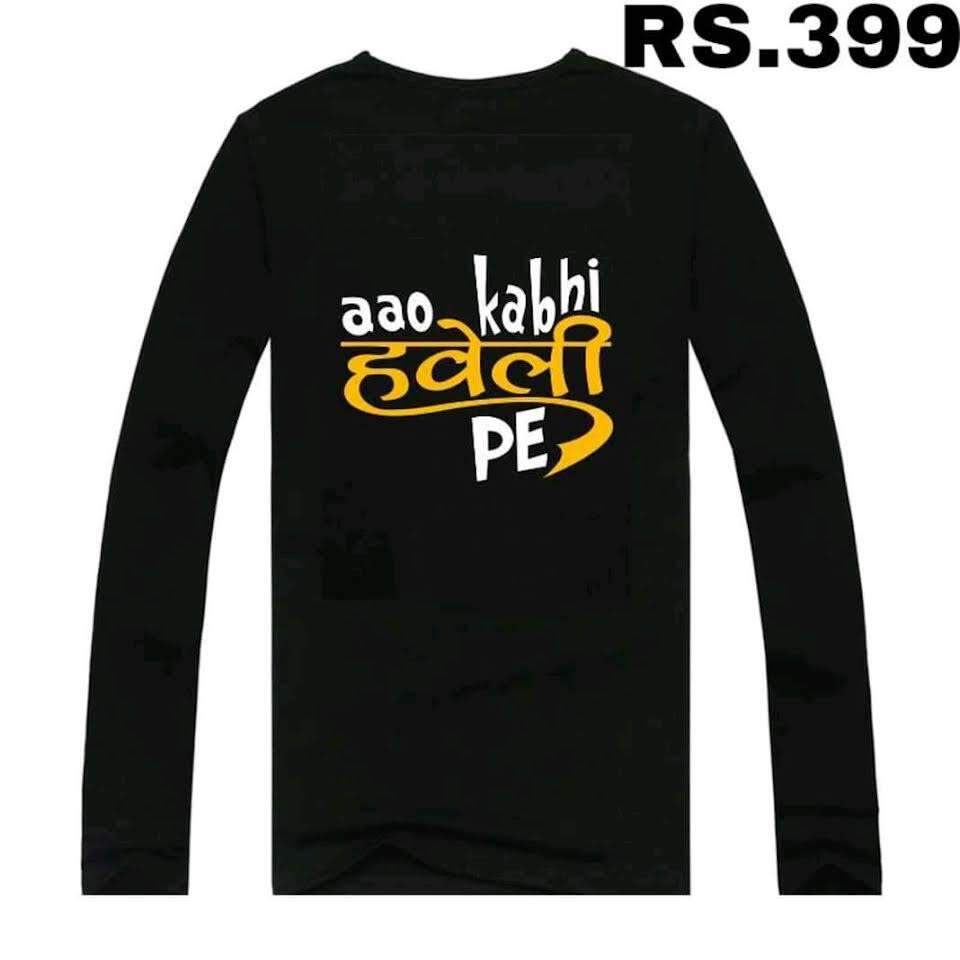 Catalogue - Mahakal T-Shirt Printing in 